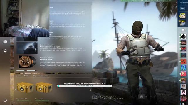 Counter-Strike Global Offensive