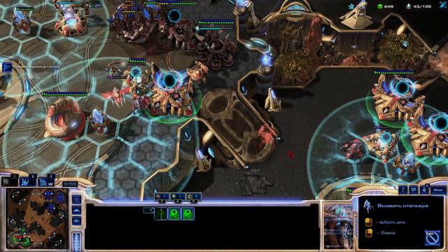 Оракул ждет указаний №60 смотреть онлайн