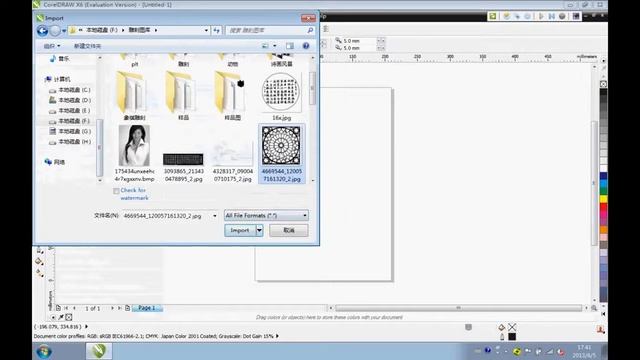 How to use Coreldraw software for laser engraving and cutting ! 3040cm laser machine смотреть онлайн