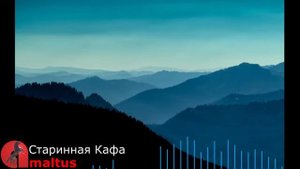 Старинная Кафа