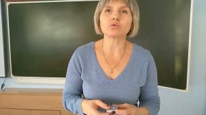 СКОРОСТЬ ХИМИЧЕСКОЙ РЕАКЦИИ. КАТАЛИЗАТОР.