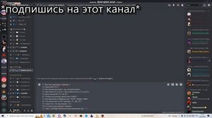 Как вступить во фракции КРРП l Роблокс