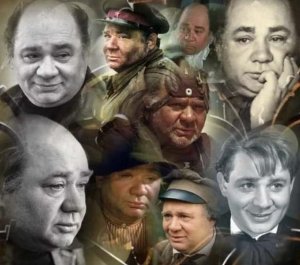 Евгению Леонову - 95 лет! Фильмы с участием великого актёра можно смотреть до бесконечности.