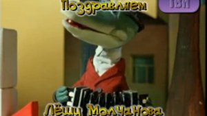 2011 07 09  Николаевск-на-Амуре =Вечерний Николаевск=