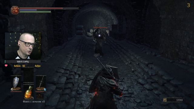 Dark Souls 3 • СТРИМ-ПРОХОЖДЕНИЕ #19 • ОХОТА НА ЛУТ #DarkSouls3