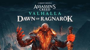 Assassin's Creed Valhalla: Dawn of Ragnarok/1440p/R7 5800X3D/RTX 3080