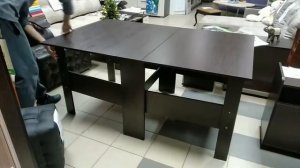 Стол книжка Стандарт