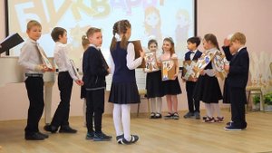 Праздник букваря 2021