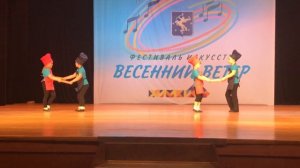 Танец "Пекари" (хореограф Мазова Галина Борисовна)