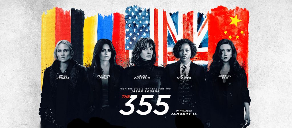 Трейлер к фильму Код 355 / The 355 (2022) триллер, боевик