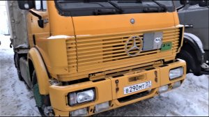 ЖиганЛимон ушёл с молотка! Едем за новой тачкой!)