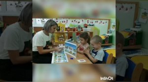 СОЛНЫШКО ПАРНЫЕ КОММУНИКАЦИИ ДОУ 1 Братск.mp4