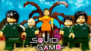 LEGO Самоделка ИГРА В КАЛЬМАРА / ЛЕГО Squid Game MOC