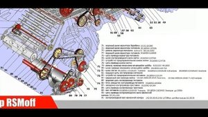 Жатка Дон-1500Б и Вектор до 2006 гв