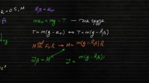 Мякишев. Механика. Упражнение 14.4