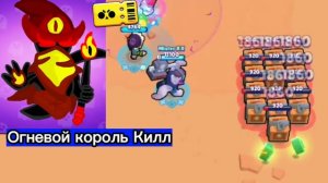 Brawl Stars: Brawl Talk! - HALLOWEEN?