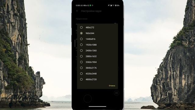 Бесплатный эмулятор ретро - приставок для Android смотреть онлайн
