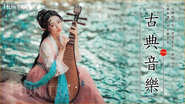 Красивая китайская музыка, цитра & флейты Инструментальный дзен для отдыха