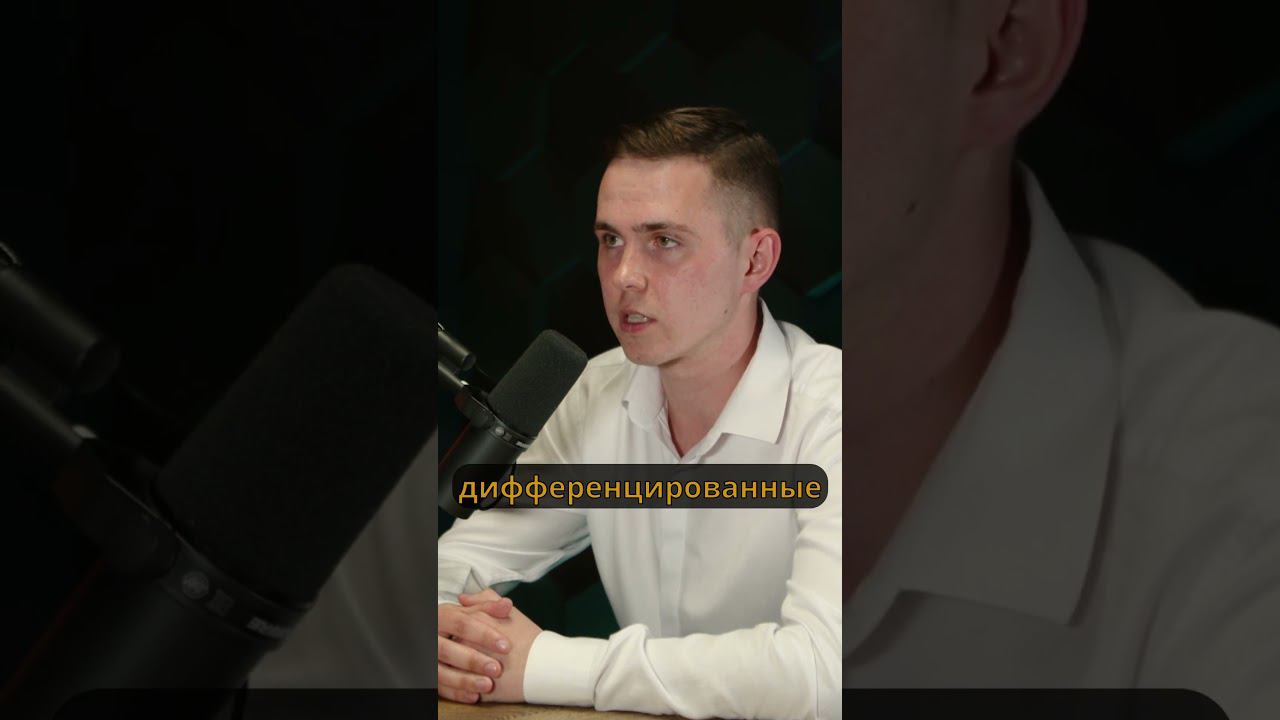 методы обучения #shorts #дети #цифровыеинструменты #педагогика