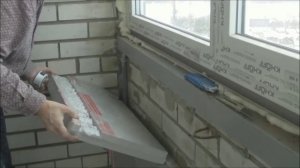 Утепление стен лоджии техноплексом XPS