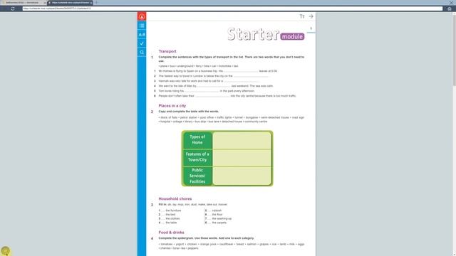 МЭШ-лайфхак: Учебник на весь экран? Легко! смотреть онлайн