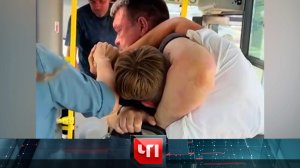 «ЧП»: 10 августа 2023 года | «Чрезвычайное происшествие» на НТВ