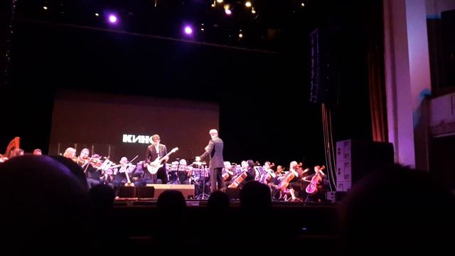 Симфоническое Кино - Стук (Нижний Новгород 15.10.19) смотреть онлайн