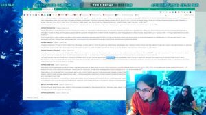 ПЛАЦИДУС – ЕРЕСЬ! Или нет?.. / Системы домов в астрологии / Плацидус или Полнознаковая система?