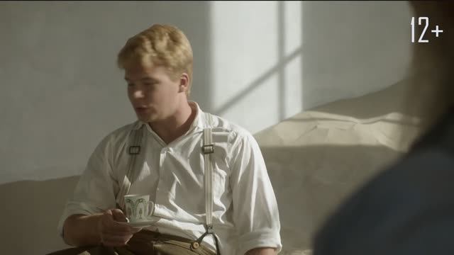 8 комнат. Ключи Есенина (2023) Тизер - трейлер на русском смотреть онлайн