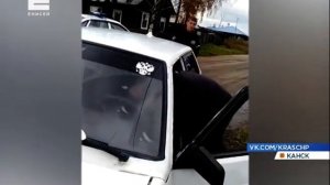 «Вы же адекватные!»: в Канске парни устроили драку с полицией