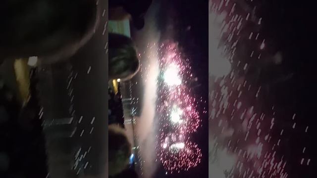 салют