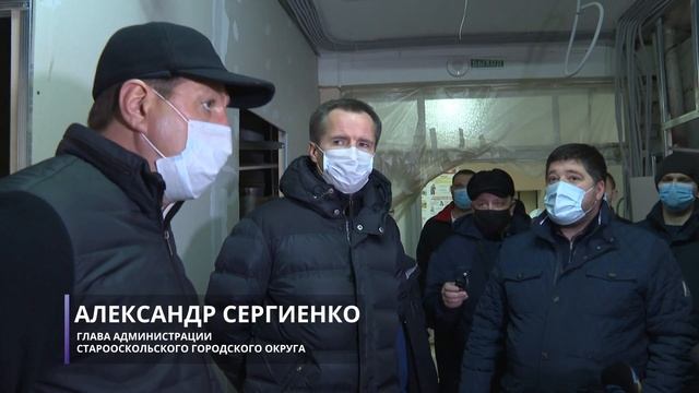 В Старом Осколе Вячеслав Гладков побывал в детской поликлинике №3 смотреть онлайн