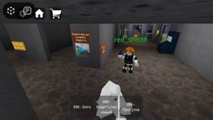 что будут  делать люди с SCP 096 SCP RP Roblox