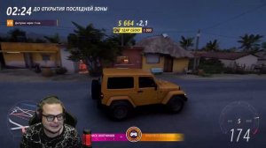 НОВЫЙ РЕЖИМ в FORZA HORIZON 5 - ПРЯТКИ! ОХОТНИКИ против УГОНЩИКОВ! Я В ШОКЕ!