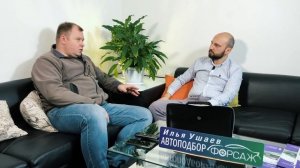 ИНОМАРКИ ЗА 200-250 ТЫСЯЧ В 2020 Году! Какую машину купить за 200-250.000 РУБЛЕЙ? (Выпуск 148)