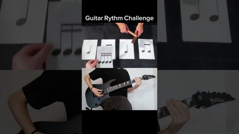Guitar Rythm Challenge
