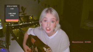 Люди с автоматами - Noize MC (cover by persikoviyles)