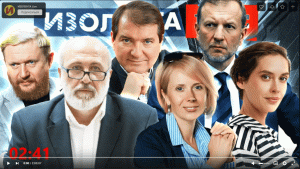 Интервью Константина Харалампидиса "Изолента.LIVE"