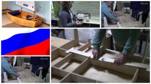 Сборка детской яхты Оптимист