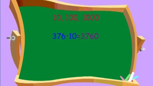 Измерение объема прямоугольного параллелепипеда и куба смотреть онлайн
