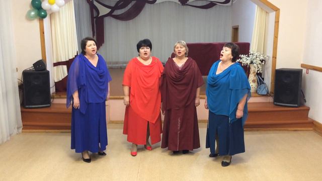 Народный самодеятельный коллектив ансамбль "Хорошее настроение". Песня "Ясный месяц".". смотреть онлайн