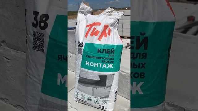 Технология кладки фибропенобетонных блоков 