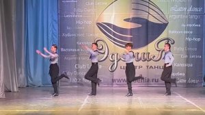 Матросский танец "Яблочко"