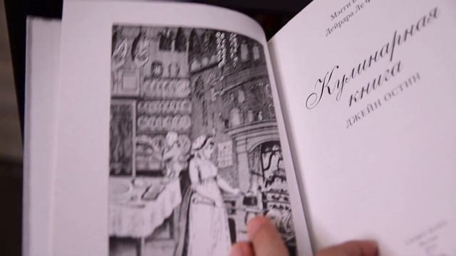 КНИЖНЫЕ ПОЛКИ: НОВЫЙ КНИЖНЫЙ ШКАФ - БОЛЬШОЙ ОБЗОР #1 ❤??? смотреть онлайн