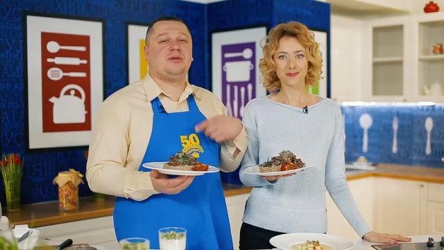 Говядина по-строгановски с зелёной гречкой. 50 рецептов первого смотреть онлайн