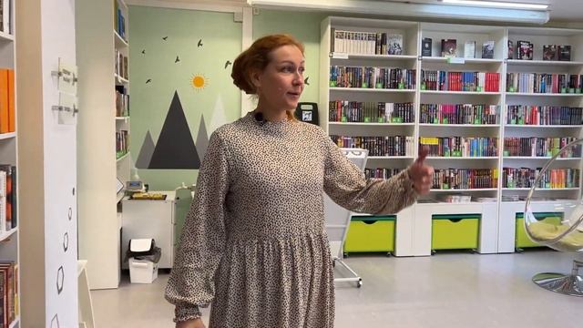 "В гостях у..." - Центральная городская библиотека, 29 апреля 2022 г. смотреть онлайн