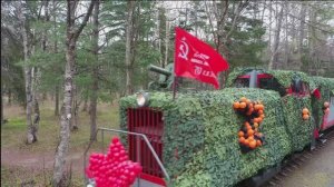 Поезд победы