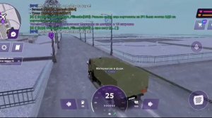 типичный день работника "Армии"