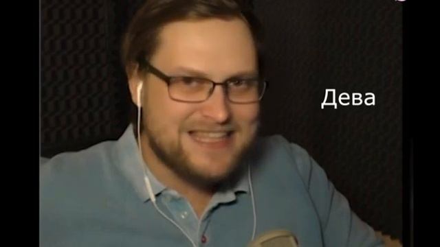 Реакция знаков зодиака, когда им кидают нюдсы (Kuplinov Play) смотреть онлайн