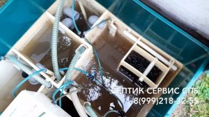 Септик Дека 3 обслуживание - канализация Дека 3 обслуживание